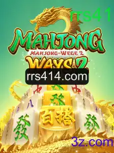 Descubra o Mundo Fascinante de MahjongWays2